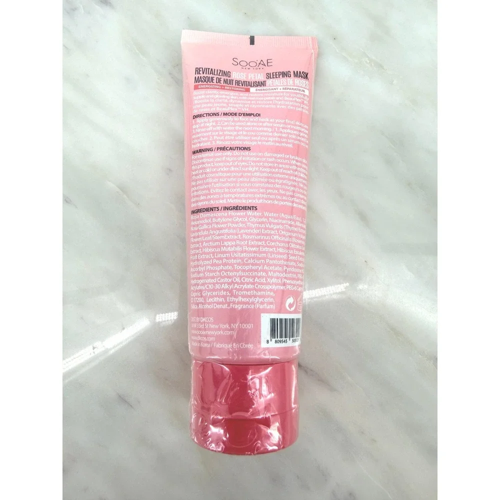 Soo'AE New‎ York Revitalizing Rose Petal Sleeping Mask 2.7 fl oz 80ml